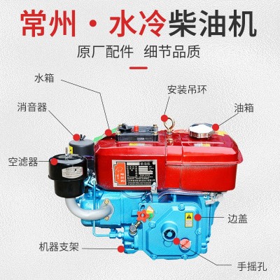中国常州单杠船用农用水冷柴油机 4匹5匹6匹8匹10马力手摇电启动图3