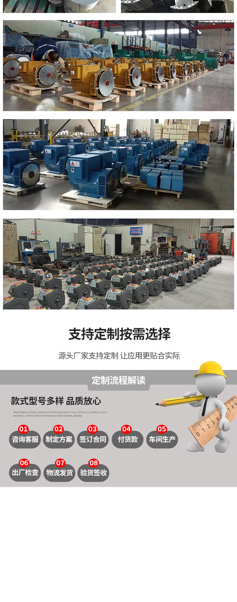 微信图片_20211202112429_008.png