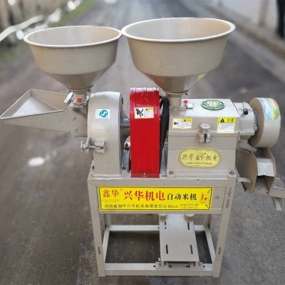 家用小型砻谷机新型傻瓜碾米机 26型自动小型碾米机设备厂家图3