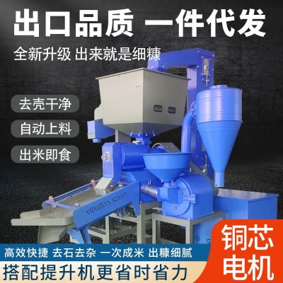 细糠碾米粉碎组合一体机精米机剥谷机玉米小麦打粉商用三相打米机图3
