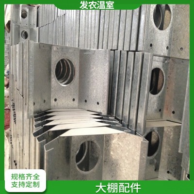 连栋大棚销售 生产厂家直销大棚骨架 来料加工图4