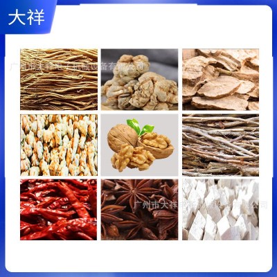 广州大祥 CSJ-100粗碎机树枝块状中药材打粉机根茎打粗颗粒破碎机图4