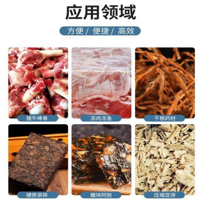 强力粉碎机大型不锈钢骨头中药材茶砖粗破碎机食品工业打 料碎料机图2