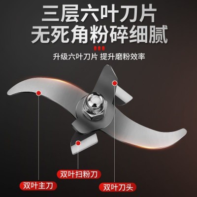超细磨粉机家用中药材研磨机三七五谷杂粮电动粉碎机磨粉机小钢磨图2