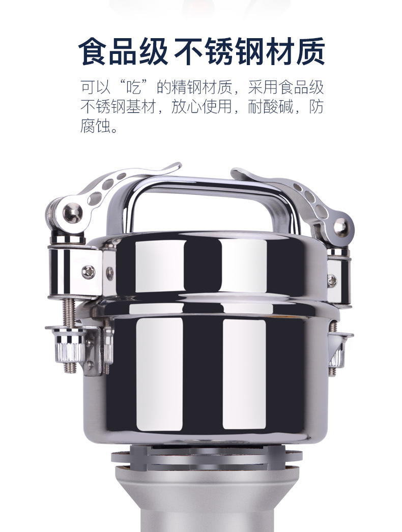 详情页_04