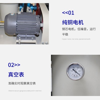 JNTL30-300机械油冷却油液压油润滑油去杂质除水脱气真空滤油机图2