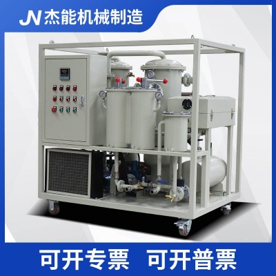 JNTL30-300机械油冷却油液压油润滑油去杂质除水脱气真空滤油机图3
