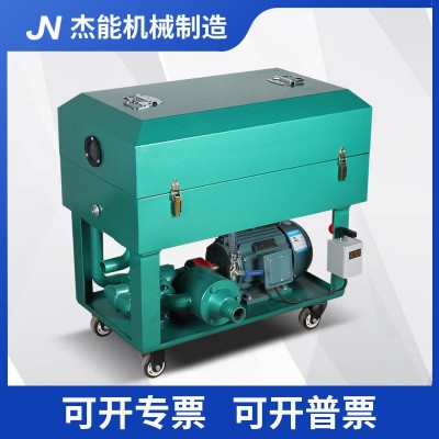 BASY2.0/280杰能板框加压滤油机润滑油液压油柴油变压器油去杂质图3