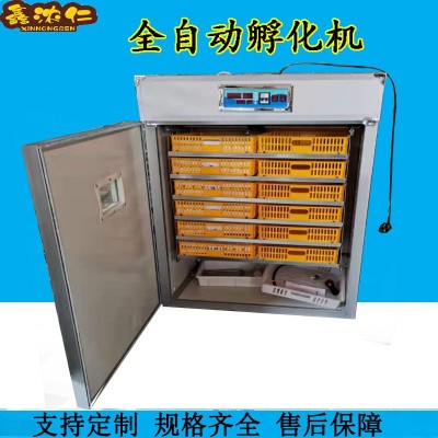 源头厂家跨境全自动智能大型孵化机 incubator 家用型 鸡蛋孵化器图4