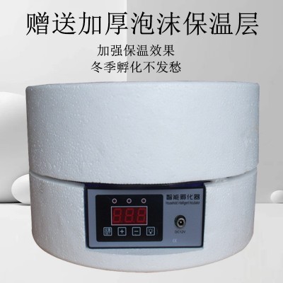 全自动孵化器智能家用孵化机水床孵化箱鸡鸭鹅鸽子鸟卵蛋器孵蛋器图5