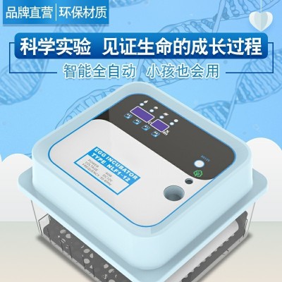 孵化器小型家用智能全自动家用孵蛋器鸡鸭鸽鹌鹑孵化机图2