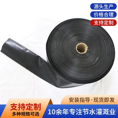定制出售滴灌微喷带 农业节水灌溉滴灌喷灌带 果园蔬菜花卉多孔带图2
