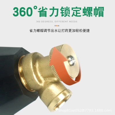 农用高压雾化喷头黑旋风可调喷药打药机喷雾器农药防风喷洒喷枪图4