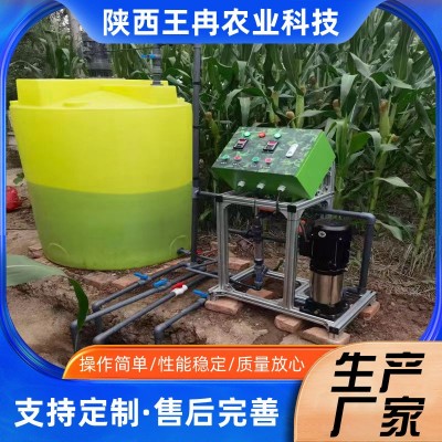 滴灌喷灌施肥器农业物联网智能水肥机 智慧园区全自动水肥一体机图4