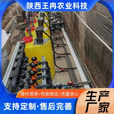 滴灌喷灌施肥器农业物联网智能水肥机 智慧园区全自动水肥一体机图2