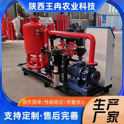 滴灌喷灌施肥器农业物联网智能水肥机 智慧园区全自动水肥一体机图4