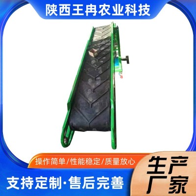 供应小型皮带输送机物料输送设备装卸输送机 移动式升降皮带机图3