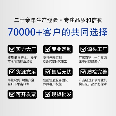 优惠购砂石过滤器 浅层砂自清洗过滤器 农业园林灌溉石英砂过滤器图4