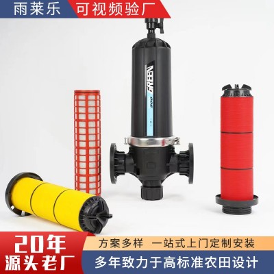 厂家直销叠片大流量管道过滤器 高标准农田果树滴灌喷灌首部过滤图2