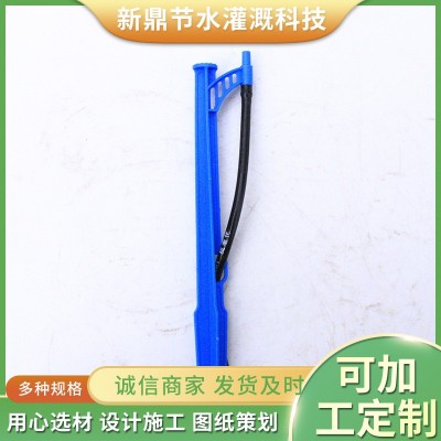 一分四滴箭组合农业果树园林灌溉用滴灌设备压力补偿滴头滴灌