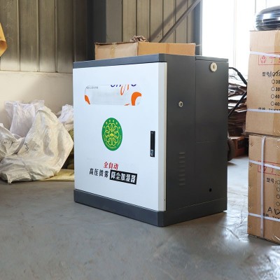 电动造雾机 除尘机械 车间降尘市政工程围挡喷淋高压电动喷雾器图3