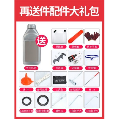德国油锯伐木锯汽油锯四冲程大功率油锯家用链锯原装小型多功能图2