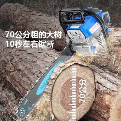 德国油锯伐木锯汽油锯四冲程大功率油锯家用链锯原装小型多功能图5