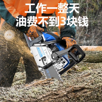 德国油锯伐木锯汽油锯四冲程大功率油锯家用链锯原装小型多功能图3