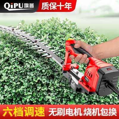电动绿篱修剪机充电式修花剪刀修枝剪采茶叶绿化花草园林工具神器图3