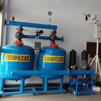 加工定制砂石过滤器 农田果园大棚灌溉全自动反冲洗砂石过滤器