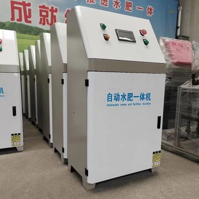 厂家现货智能水肥一体机 手机app款物联网智能灌溉 肥水肥一体机图5