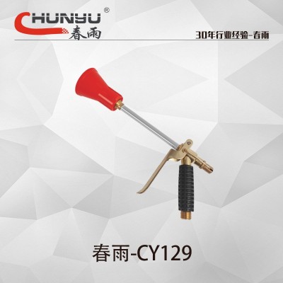 意大利款高压农用陶瓷喷片打药喷枪喷头农药水枪喷雾机器柱塞泵