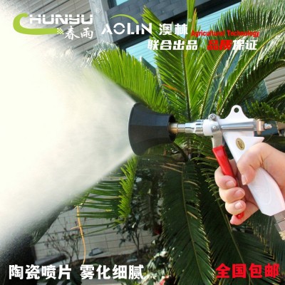 新款台湾澳林白喷枪农用高压打药水枪电动喷雾器园林果树雾化手枪图2