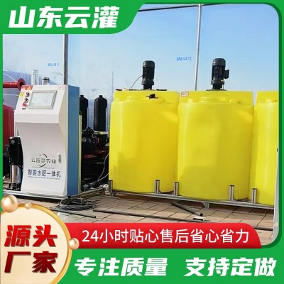 一体化智慧农业水肥一体机 大棚灌溉智能三通道水肥一体机图2