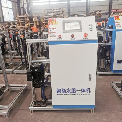 一体化智慧农业水肥一体机 大棚灌溉智能三通道水肥一体机图3