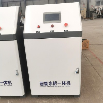全自动水肥一体机 手机遥控温室大棚农业灌溉浇水智能水肥一体机图4