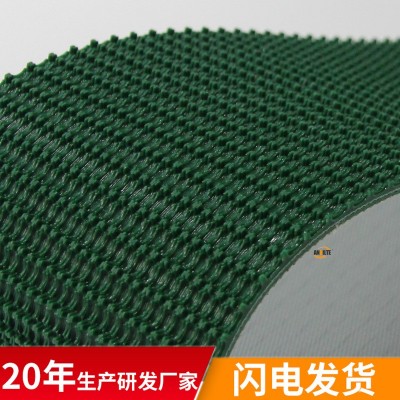 残膜回收机输送带 pvc草坪花纹输送带 高强度耐磨输送带不开齿图3