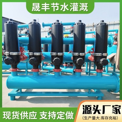 工厂直供 叠片砂石组合过滤器 农田果园绿化大棚碟片式过滤器图2
