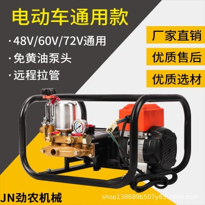 直流电通用型电动打药机高压农用 48V60V72V电动三轮车打药喷雾器图5