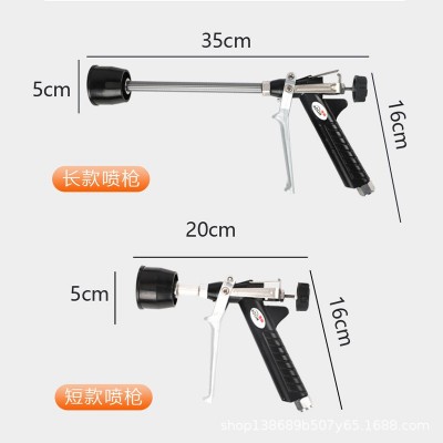 澳林新款进口雾化打药机喷枪台湾农用喷雾器高压手枪式果树喷雾枪图3
