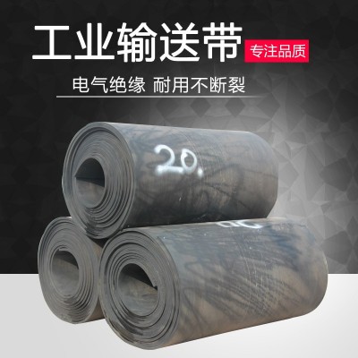 尺寸可剪裁 铺地输送带旧传送带汽车大梁垫工业橡胶板 设备减震垫图2