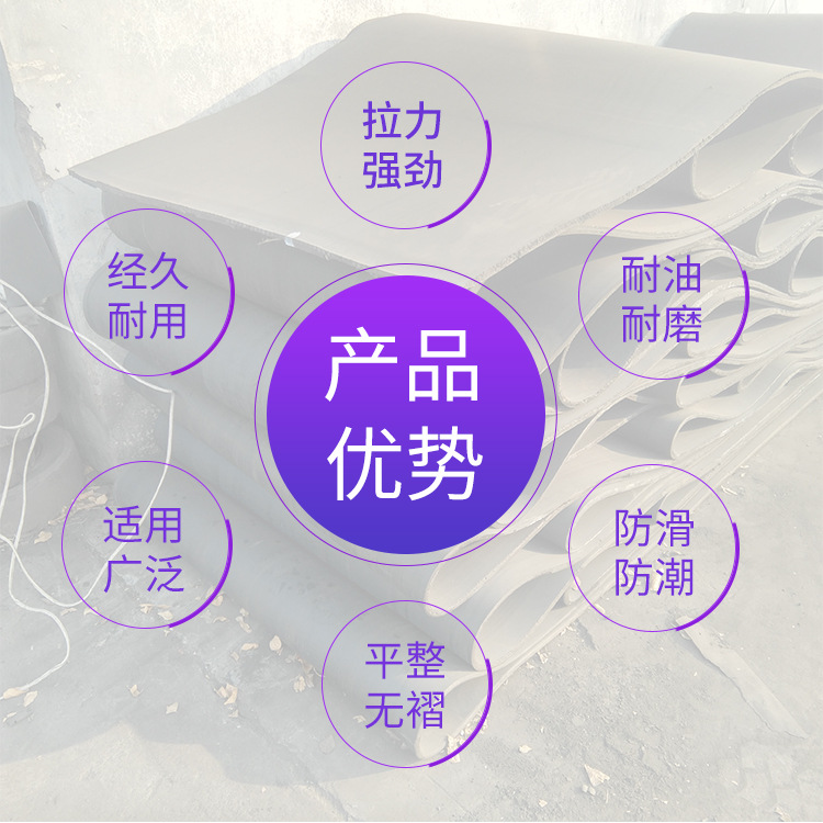 产品详情图
