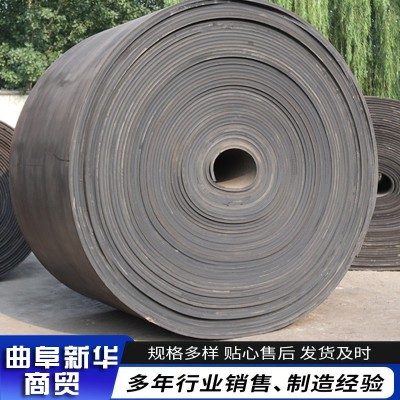 尺寸可剪裁 废旧传送带尼龙玻璃边条设备橡胶减震板 汽车大梁垫皮图5