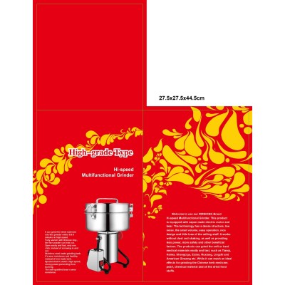 摇摆型3000g中药材粉碎机商用磨粉机大型三七超细研磨五谷打粉机图3