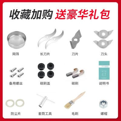 不锈钢中药粉碎机家用小型多功能磨粉机干磨打粉机商用超 细研磨机图4