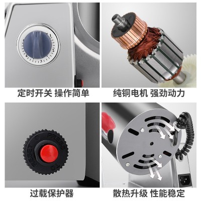 304家用小型粉碎机中药打粉干磨打碎五谷杂粮超细研磨磨粉机商用图3