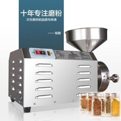 旭朗不锈钢五谷杂粮磨粉机商用粉碎机多功能超细研磨机香料打粉机图2