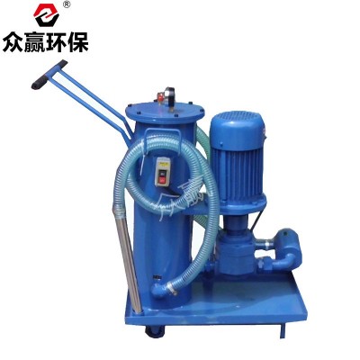 众赢LUC移动式小型滤油车电厂用润滑油齿轮油滤油机LUC-16 40100图3