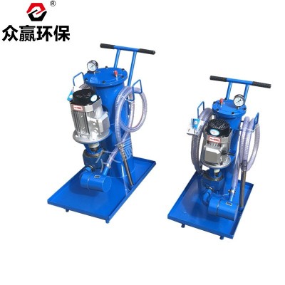 众赢LUC移动式小型滤油车电厂用润滑油齿轮油滤油机LUC-16 40100图2