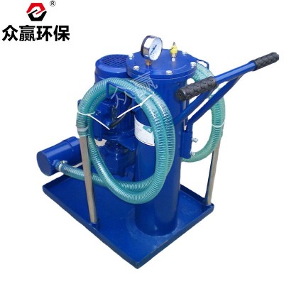众赢LUC移动式小型滤油车电厂用润滑油齿轮油滤油机LUC-16 40100图4